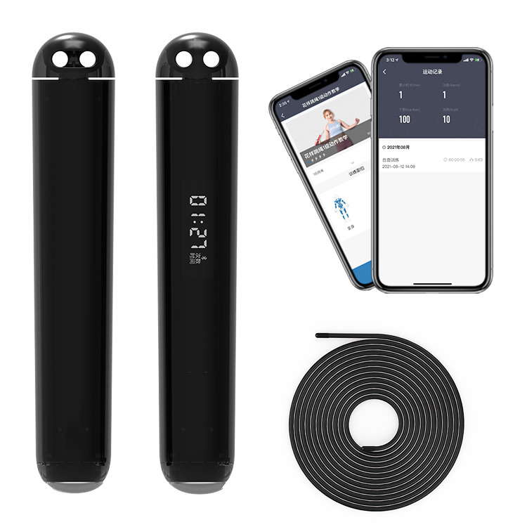 PVC APP パーソナライゼーション PVC ジャンプロープ 室内・室外 プラスチックのハンドル 体重調整可能