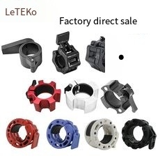 ナイロンバーベルカラー TPE保護器 EG0004-9 ユニセックス ボディビルディング フィットネス OEMカスタマイズ受付
